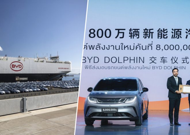 Europa ha hecho todo lo posible para impedir que China nos inunde con sus coches eléctricos. La solución de BYD: barcos desde Tailandia