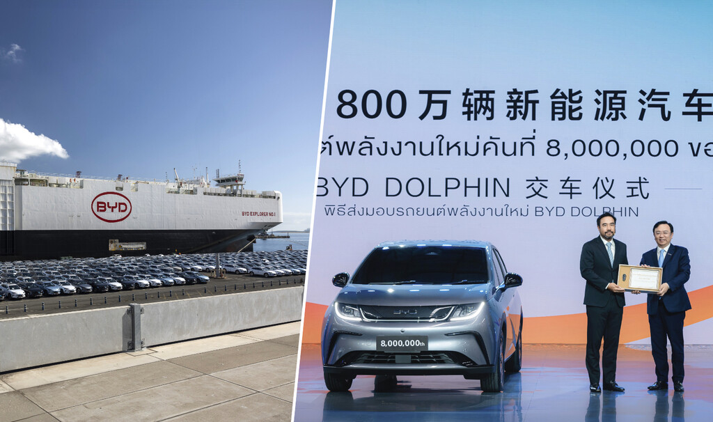 Europa ha hecho todo lo posible para impedir que China nos inunde con sus coches eléctricos. La solución de BYD: barcos desde Tailandia